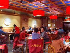 大堂-小吊梨汤·北京菜·烤鸭(长安商场-首都博物馆店)