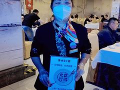 -便宜坊烤鸭店(科创店)