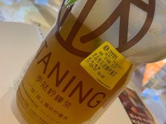 -挞柠·手打柠檬茶(白云汇广场店)