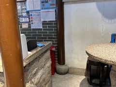 -七宝老街汤团(上海世纪汇广场店)