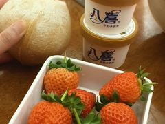 -海纳百川·都市温泉·足道·SPA(学院路店)