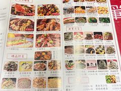 -贝贝龙虾·音乐餐厅(昌平东关店)