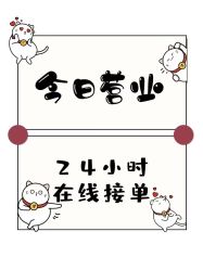 -MAO亲爱的猫婚纱摄影工作室