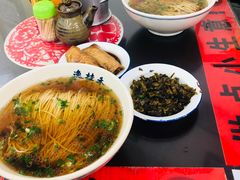 -逸桂禾面馆