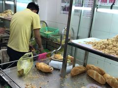 -Bánh Mì Huynh Hoa