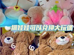 -南京时尚莱迪购物广场(正洪街店)