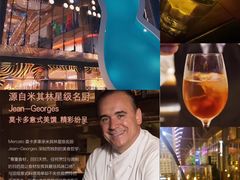 -Mercato莫卡多露台餐厅与酒吧(K11店)