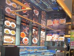 -船家渔(徐州北路店)