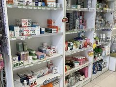 -悦宠凯宝动物医院·牙科·皮肤科(朝阳北路店)