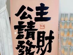 -金源cbd现代城