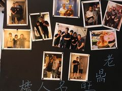 -老鼎旺安格斯牛肉火锅(衡艺广场店)