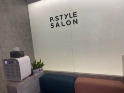 -P.STYLE 派斯造型
