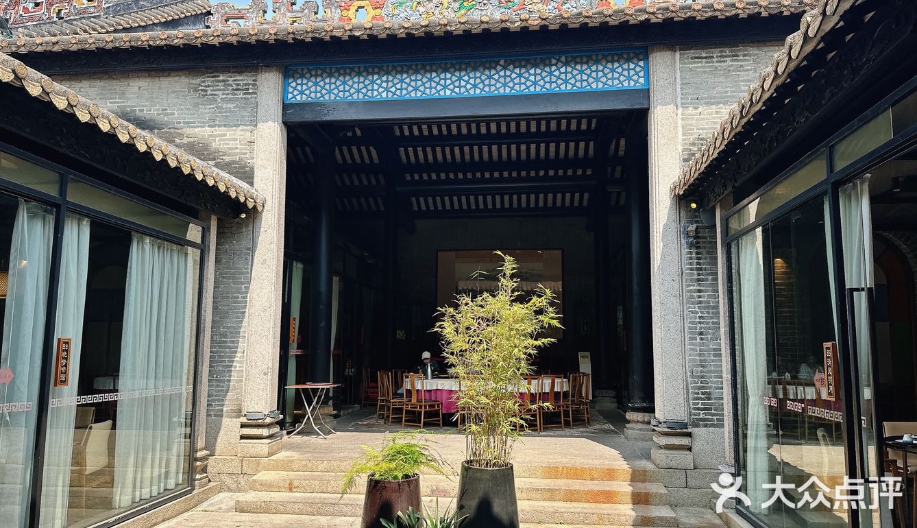 煊煊美食探店｜番禺沙湾古镇私房菜｜怀德私厨