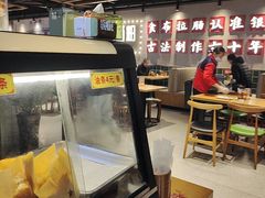 -银记肠粉店(南方医院店)