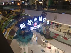 -万达茂商场(南京仙林店)