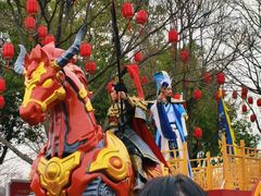 -武汉园博园(武汉自然博物馆)
