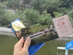 -灵溪风景区