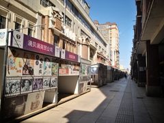-长江路步行街(长春银座店)