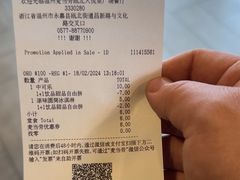-麦当劳(瓯北大悦里广场店)