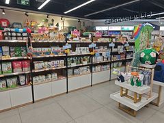 -全心全意动物诊疗中心医院(北苑店)