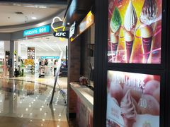 -永旺梦乐城国际商城(北清路店)