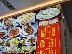 -大眼锅贴饺子(河西店)