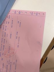 -郑荃丽格医疗美容