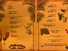 -龙门阵茶屋川菜馆(武康路店)