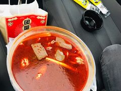 -老天桥蛙炉火锅(姑苏总店)