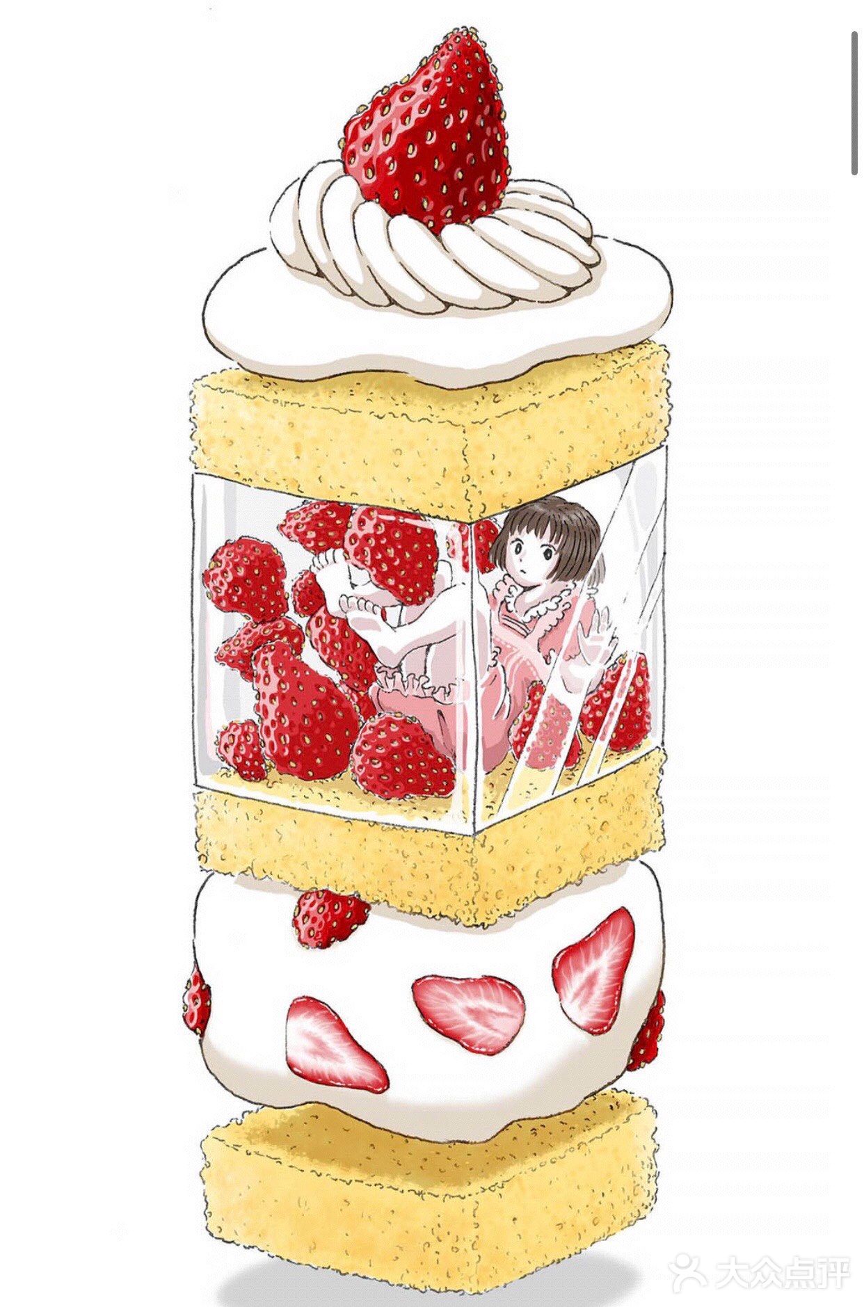 食物的创意插画[调皮]