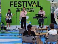 -首开·龙湖成都西宸天街