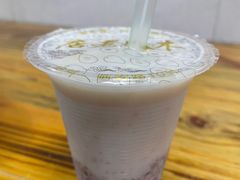 -木瓜老店