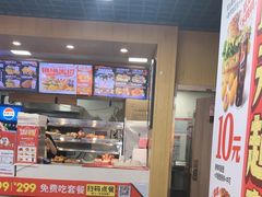 -华莱士·全鸡汉堡(杭州武林店)