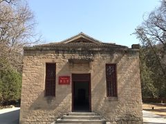 -延安杨家岭革命旧址