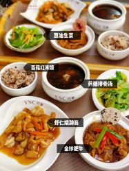 -台湾宝儿月子中心 (中南路店)
