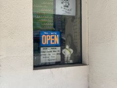 -熊猫一间店欧式奶茶铺