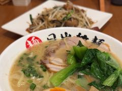 -日出拉面(望京店)