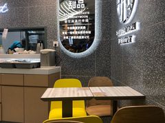 大堂-满记甜品(金融街店)