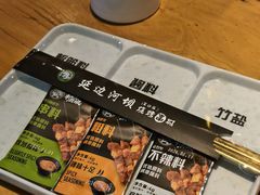 -延边河坝烧烤串城(车公庙店)