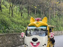 -广州市白云山风景名胜区