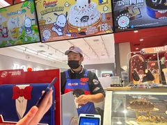 -DQ·蛋糕·冰淇淋(领秀城店)