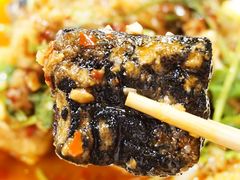 老长沙臭豆腐-湘里乡亲甲王二老店
