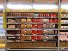 -麦德龙(京顺路商场店)