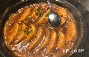Braised Taro with Meat Sauce