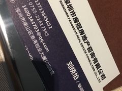-安蒂娅美兰酒店
