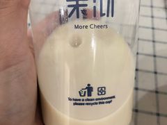 -茉沏(光启城店)