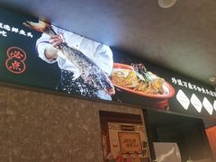 -大碗居·烤鸭·鱼头泡饼(天坛东门店)