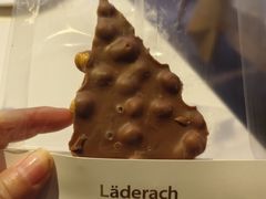 -Laderach 莱德拉(上海环贸iapm店)