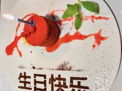 -梧桐