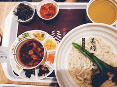 -剔八谷山西面馆(文兴路店)